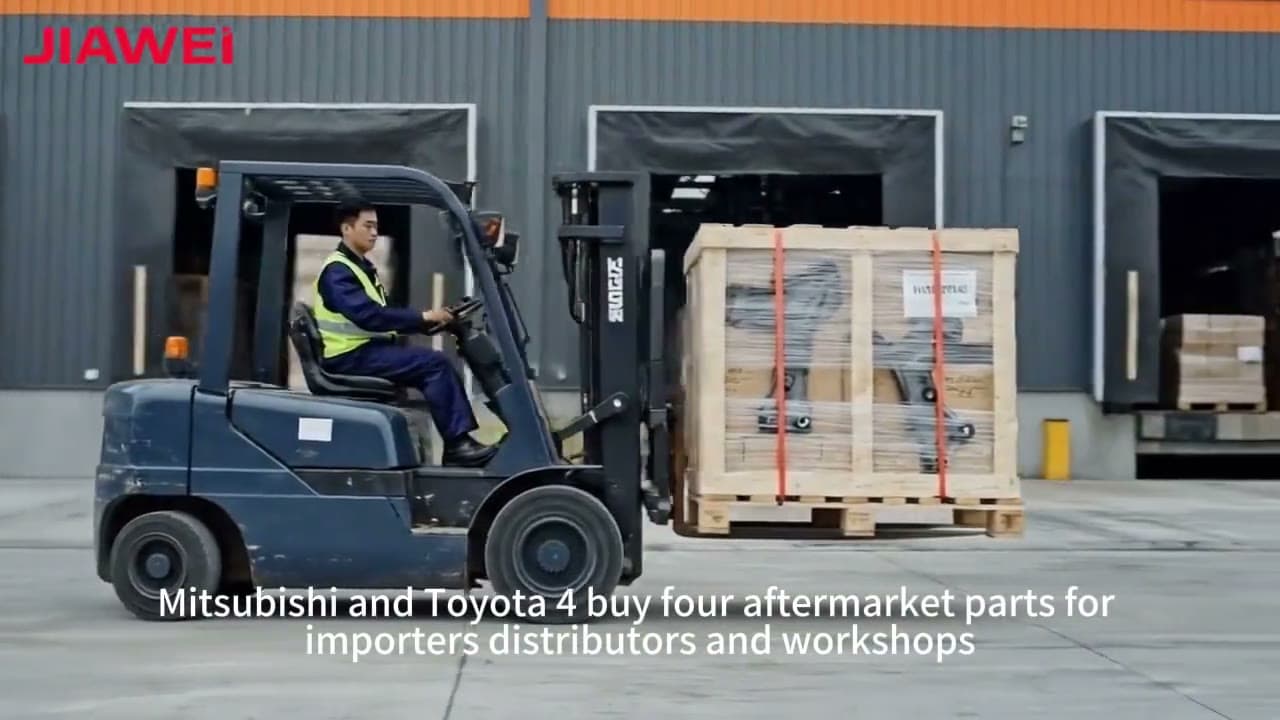 JIAWEI warehouse overview