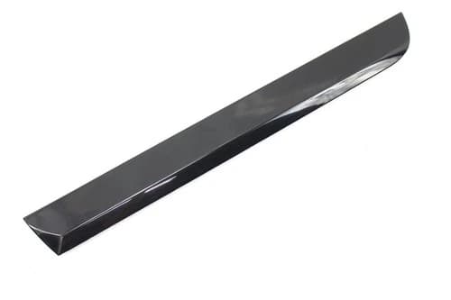 T Body Side Trim | OE 6400A748 | Mitsubishi | Body Parts