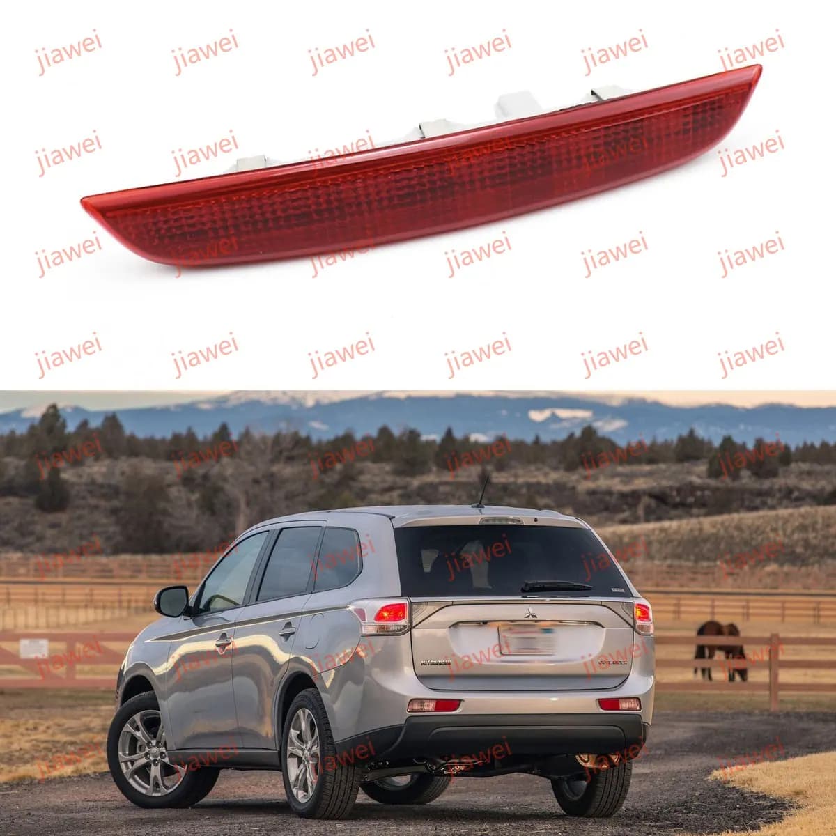 Third Brake Light | OE 8334A060 | Mitsubishi | Lighting Systems