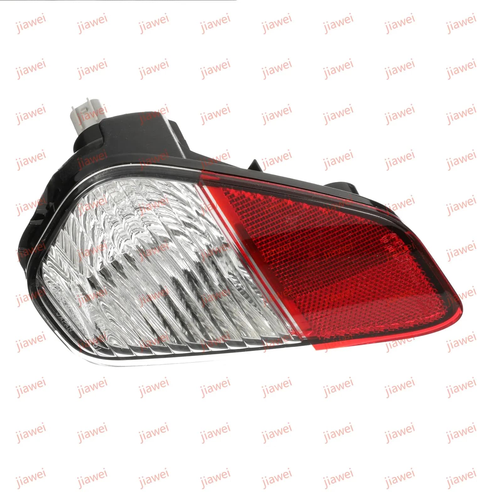Reverse Light | OE 8336A040 | Mitsubishi | Lighting Systems