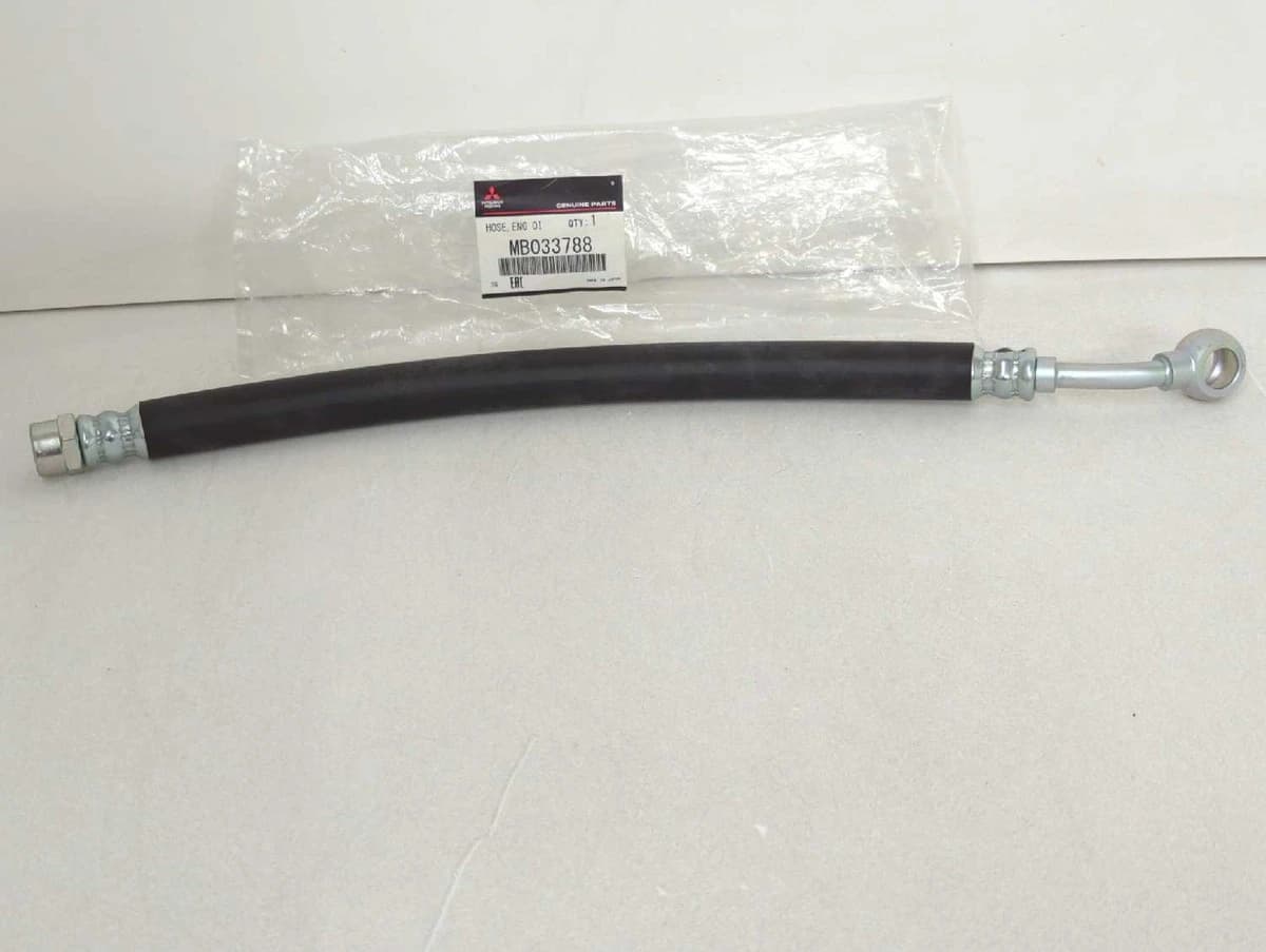 Oil Cooler Hose | OE MB033788 | Mitsubishi | Cooling Systems