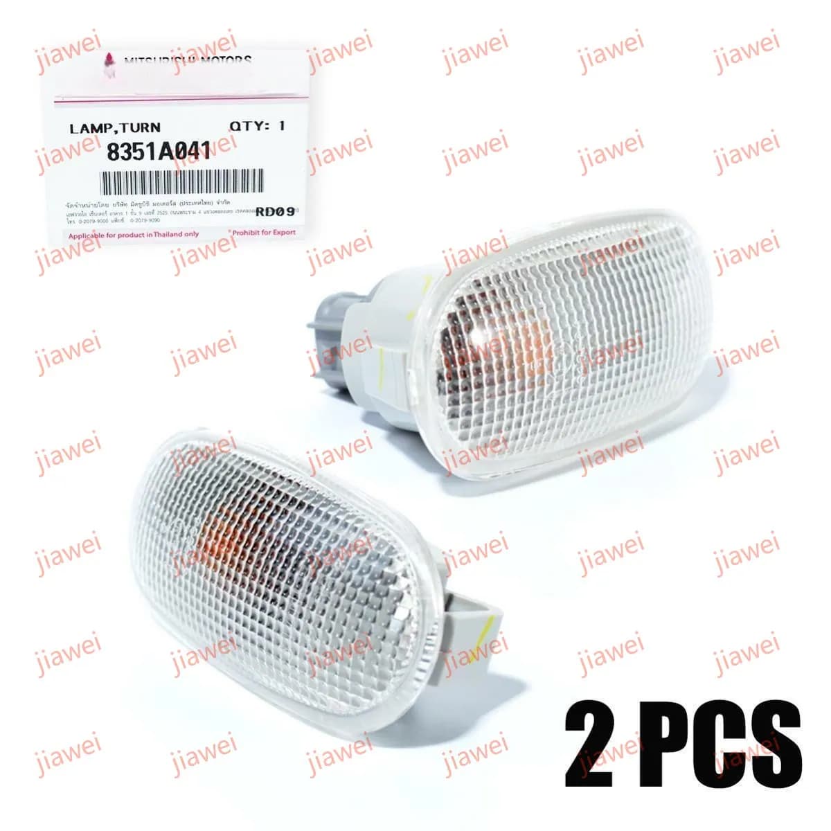 Side Marker Lamp LH | OE MN133771 | Mitsubishi | Lighting Systems